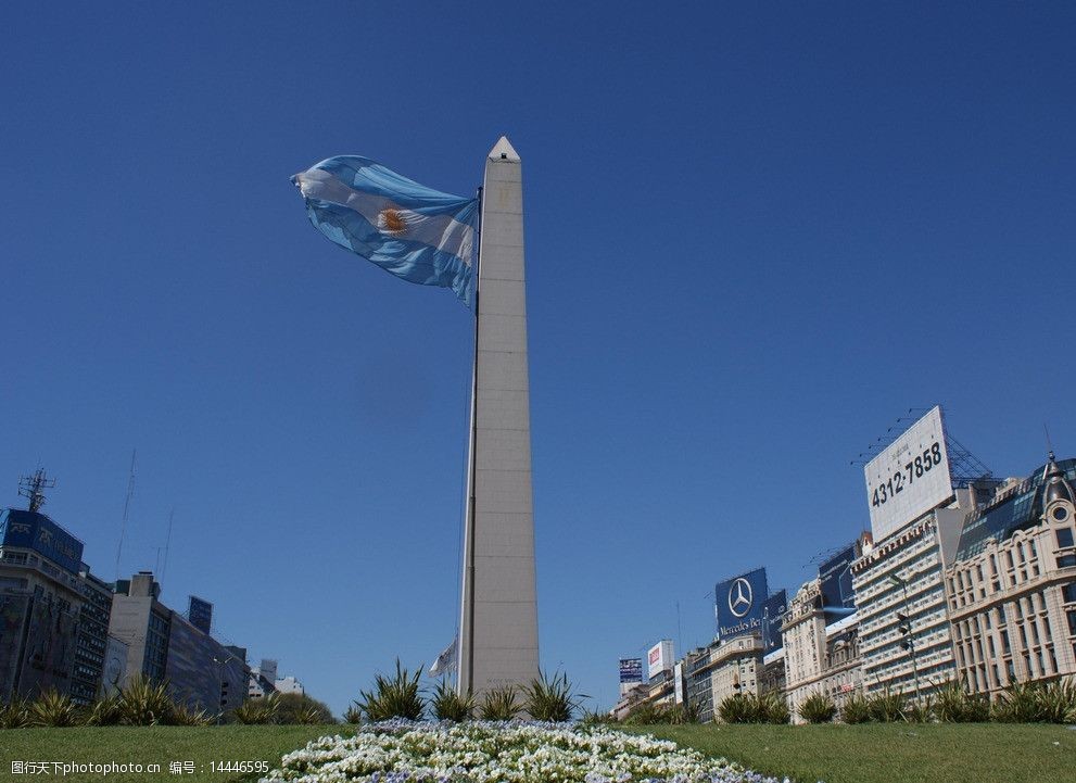 1xBit体育链接-布宜诺斯艾利斯独立球迷现场助威，激发球队夺冠斗志的简单介绍