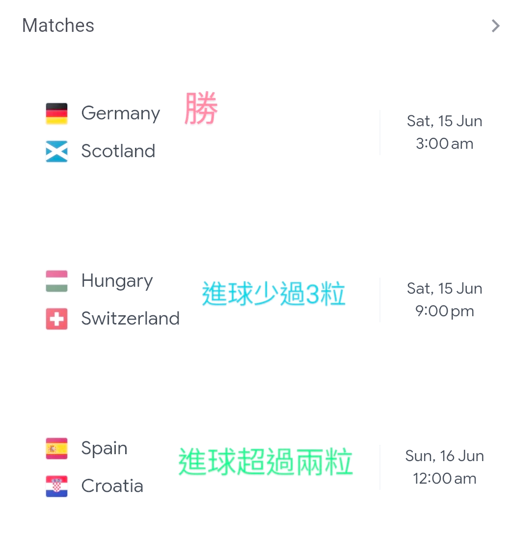 1xBit体育竞技-关于欧洲杯预选赛中，球队实力分析和状况的信息