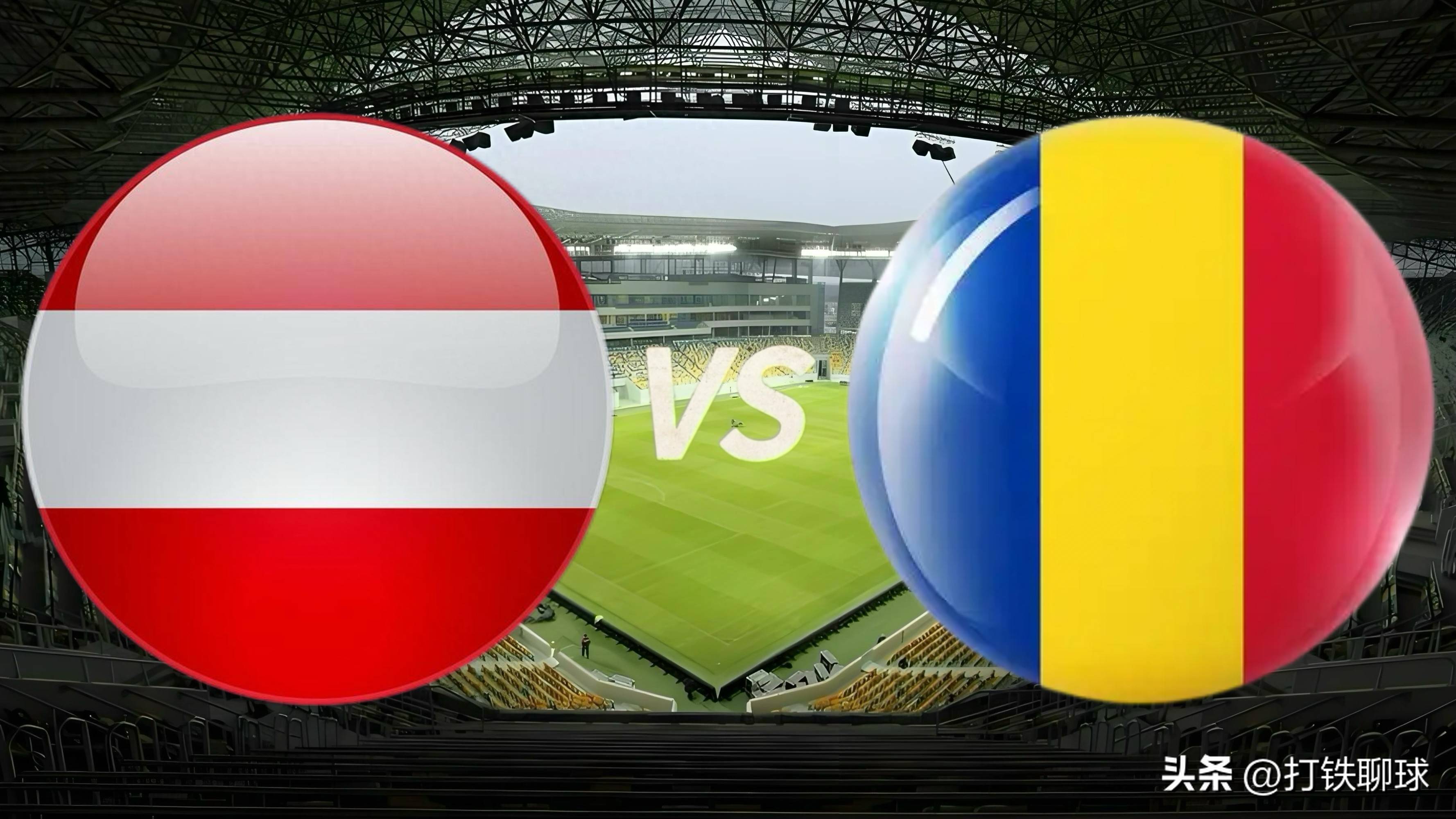 1xBit体育官网登录网址-罗马尼亚晋级欧预赛16强，抢眼竞逐的简单介绍