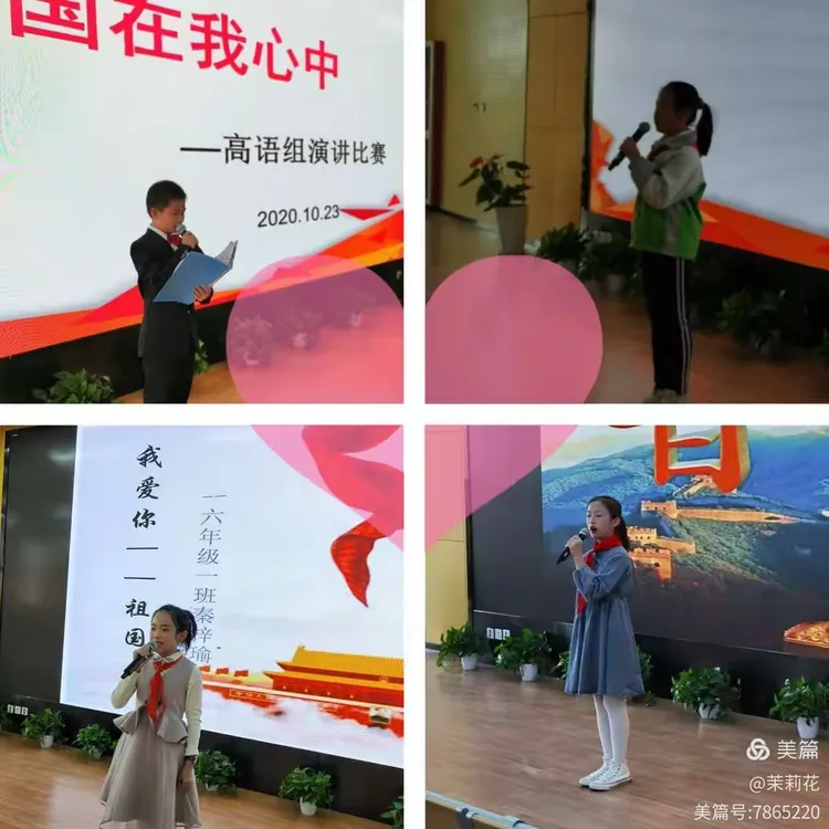 1xBit体育竞技-精彩比赛上演高潮迭起，谁屹立巅峰？