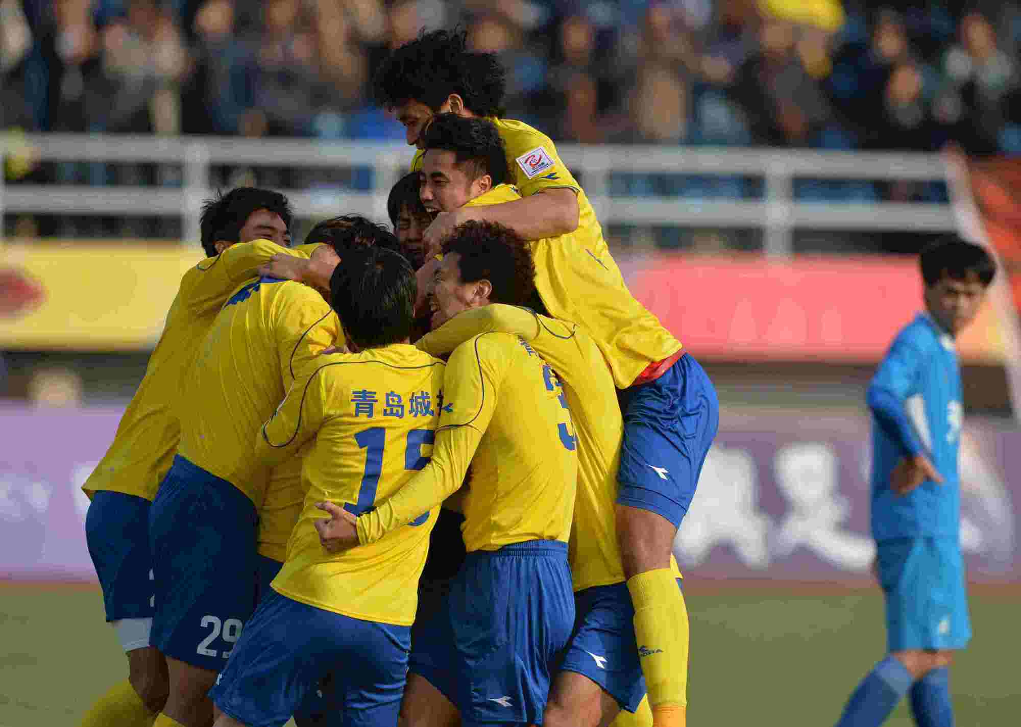 青岛黄海在主场战胜武汉卓尔，连胜收官