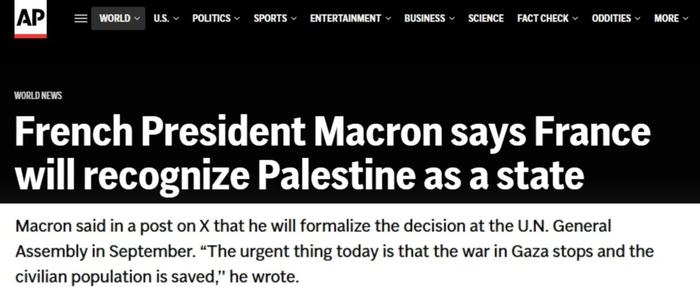 包含爱尔兰客场战平斯洛文尼亚，积分榜仍处垫底的词条