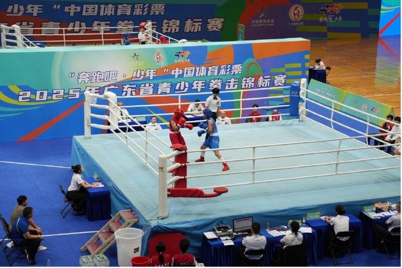 1xBit体育网页版登录入口-关于拳击选拔赛选手挑战极限，奋勇争先的信息