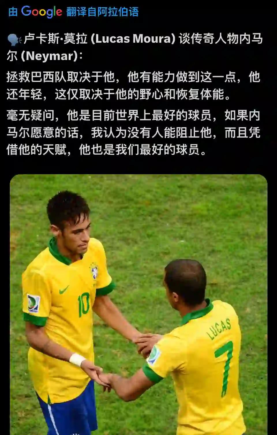 1xBit体育登录-巴西队表现抢眼，成为焦点秀出强大实力