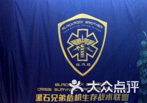 1xBit体育平台-雷恩不敌老牌豪强，面临着技战术危机