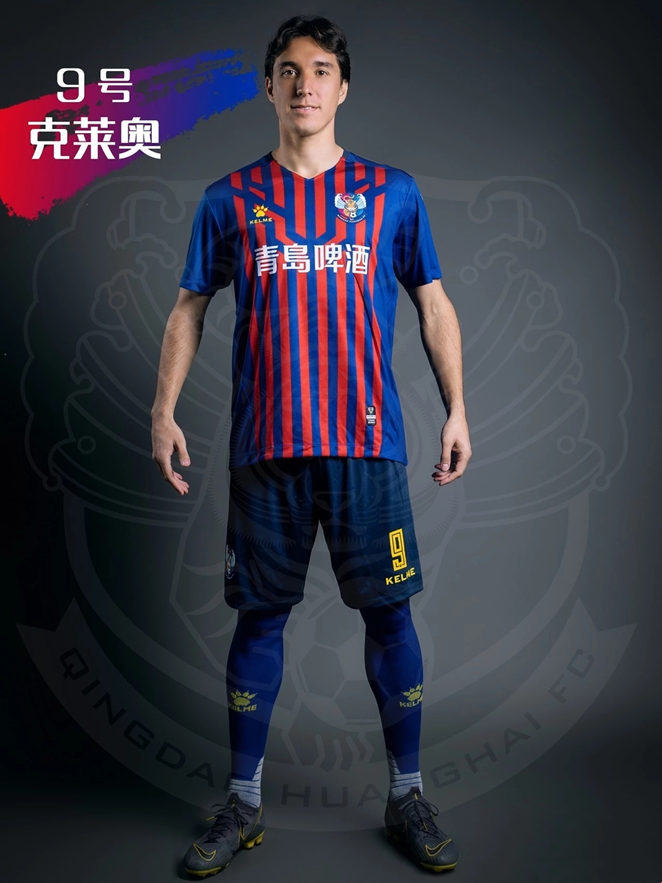 1xBit体育新闻-关于青岛黄海主场抵挡住对手反扑，保持不败的信息