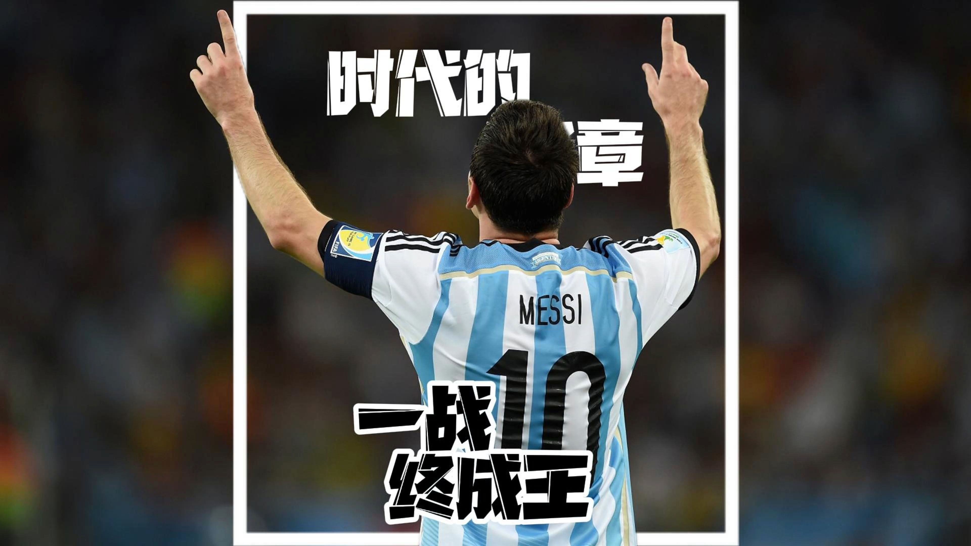 卡塔尔主场备战，士气高涨追逐胜利的简单介绍