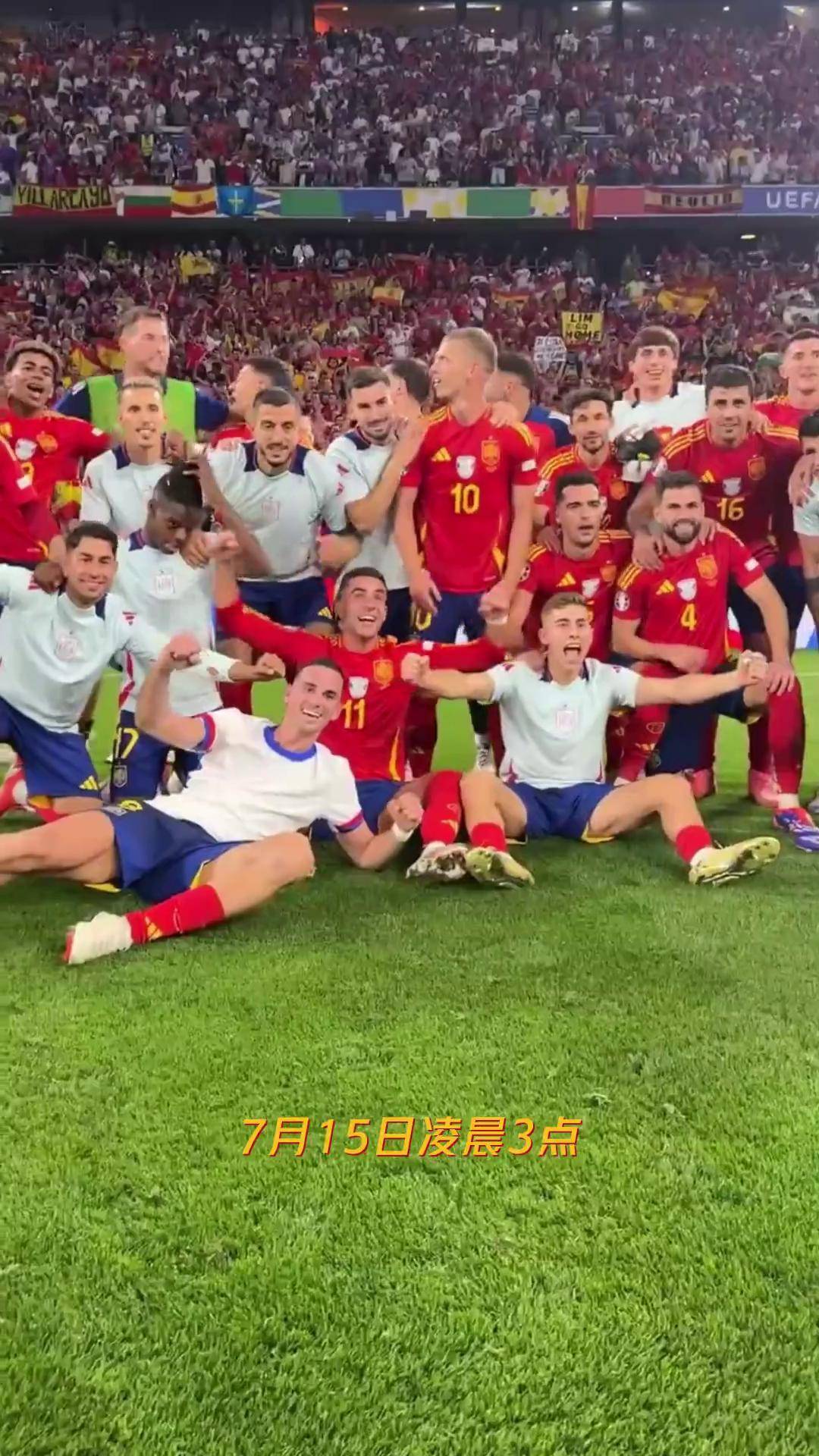 欧洲国家间的足球角逐精彩纷呈，球队实力对决的简单介绍