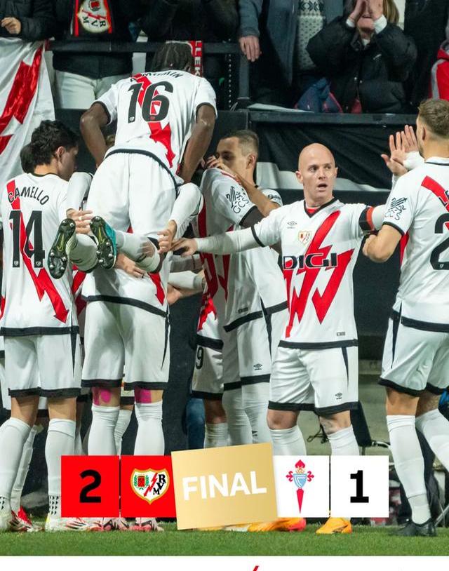 关于皇马主场惨败，巴列卡诺成功逆袭的信息