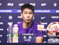 1xBit体育活动-希特斯菲主场告负，球队备战下赛悉力一搏