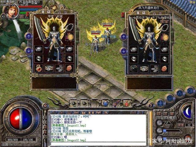 1xBit体育app-夜晚传奇时刻！谁将成为最终胜利者？