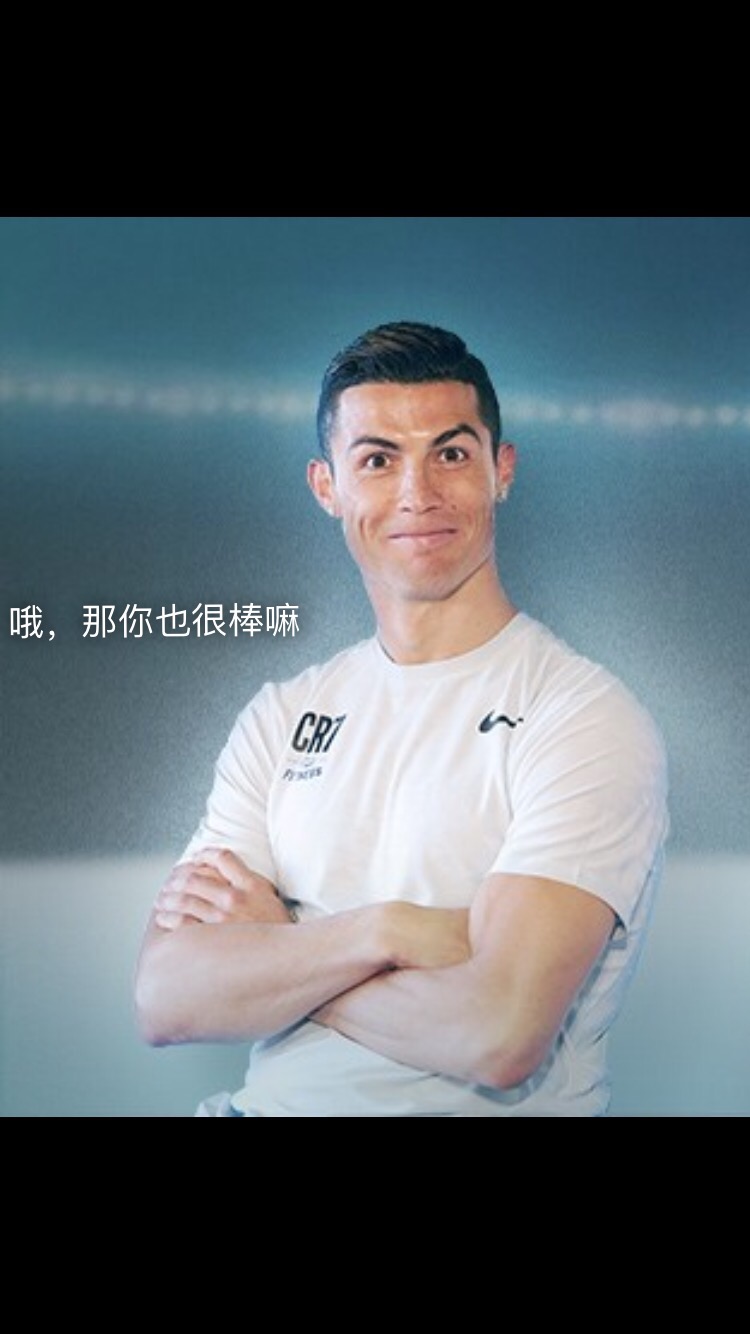 尤文图斯掌握胜券，锁定欧冠四强资格